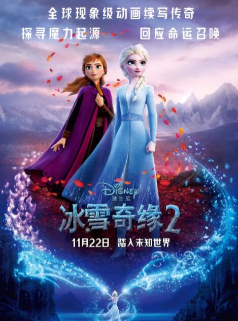 成人欧美日韩在线